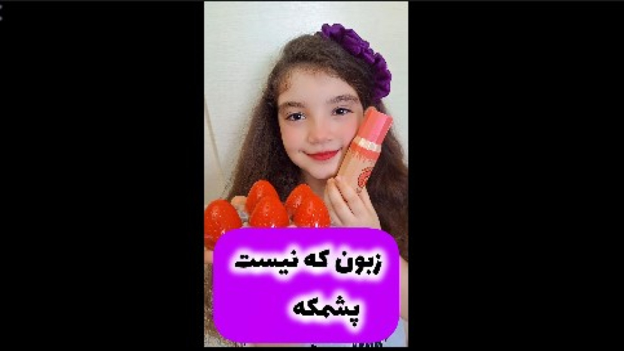 فروشگاه آرایشی آراگل | Araagol.ir