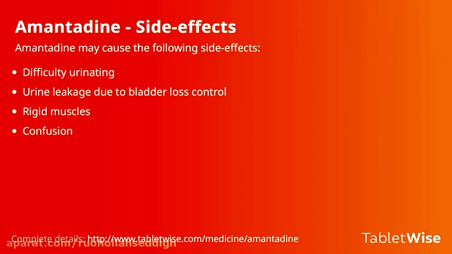 Amantadine Uses, Reviews, Sideeffects, and Contraindications