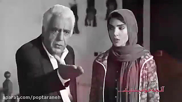 دانلود قسمت چهارم سریال عاشقانه زمان58ثانیه