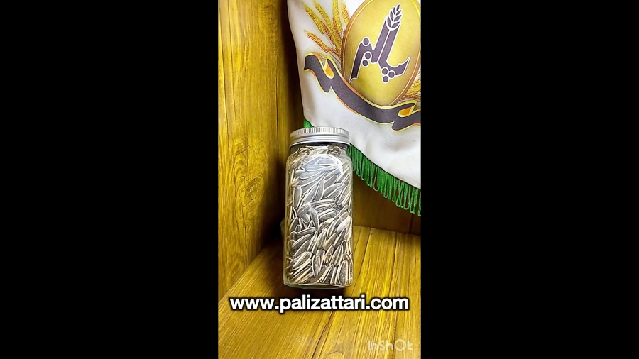 تخمه خام؛ میان‌ وعده‌ ای سالم و سرشار از انرژی