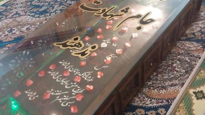 مزار یک شهید گمنام در حسینیه ای در گرگان