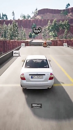 بهترین ترمز ماشین