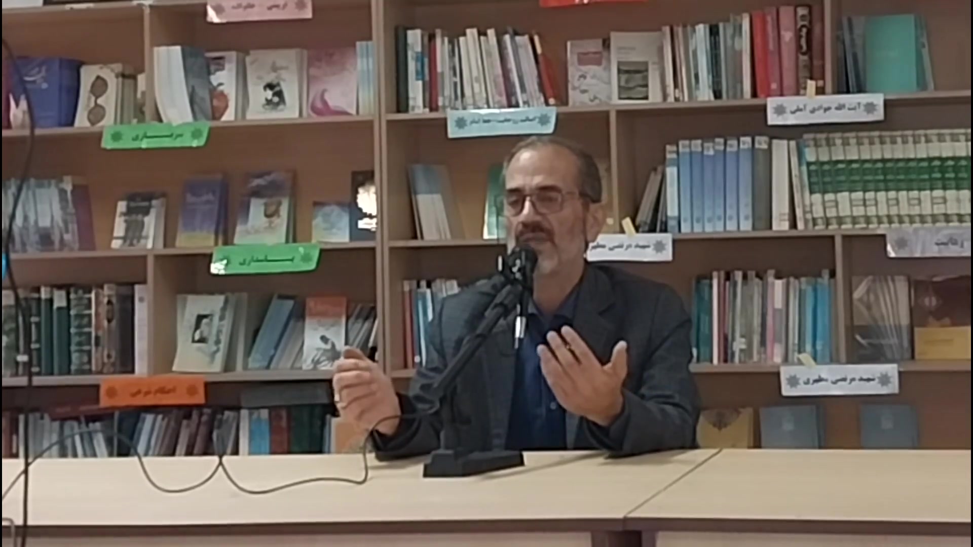 بیانیه گام دوم انقلاب در بیان دکتر فشارکی