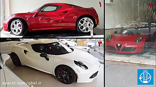 آلفا , رومئو , بررسی , جزء , Alfa , Romeo , Full , Review , تشریح , استارت , خوردن , صدای , اگزوز , آپشن , کارتور