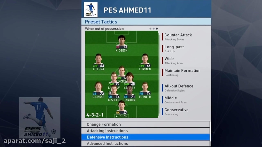 PES 2017 ( TUTORIAL ) FORMATIONS GUIDE