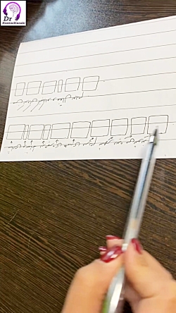 درمان بزرگ‌نویسی در دانش‌آموزان