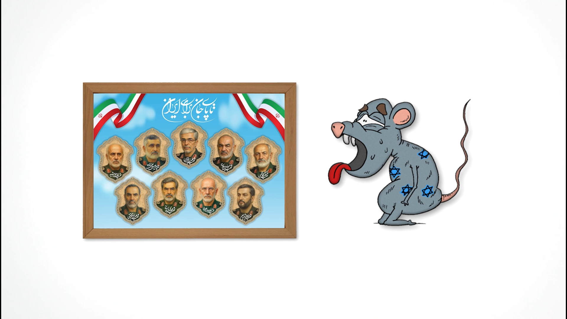 اگه غلط اضافی بکنین، موشکا میان خودشون براتون توضیح میدن!