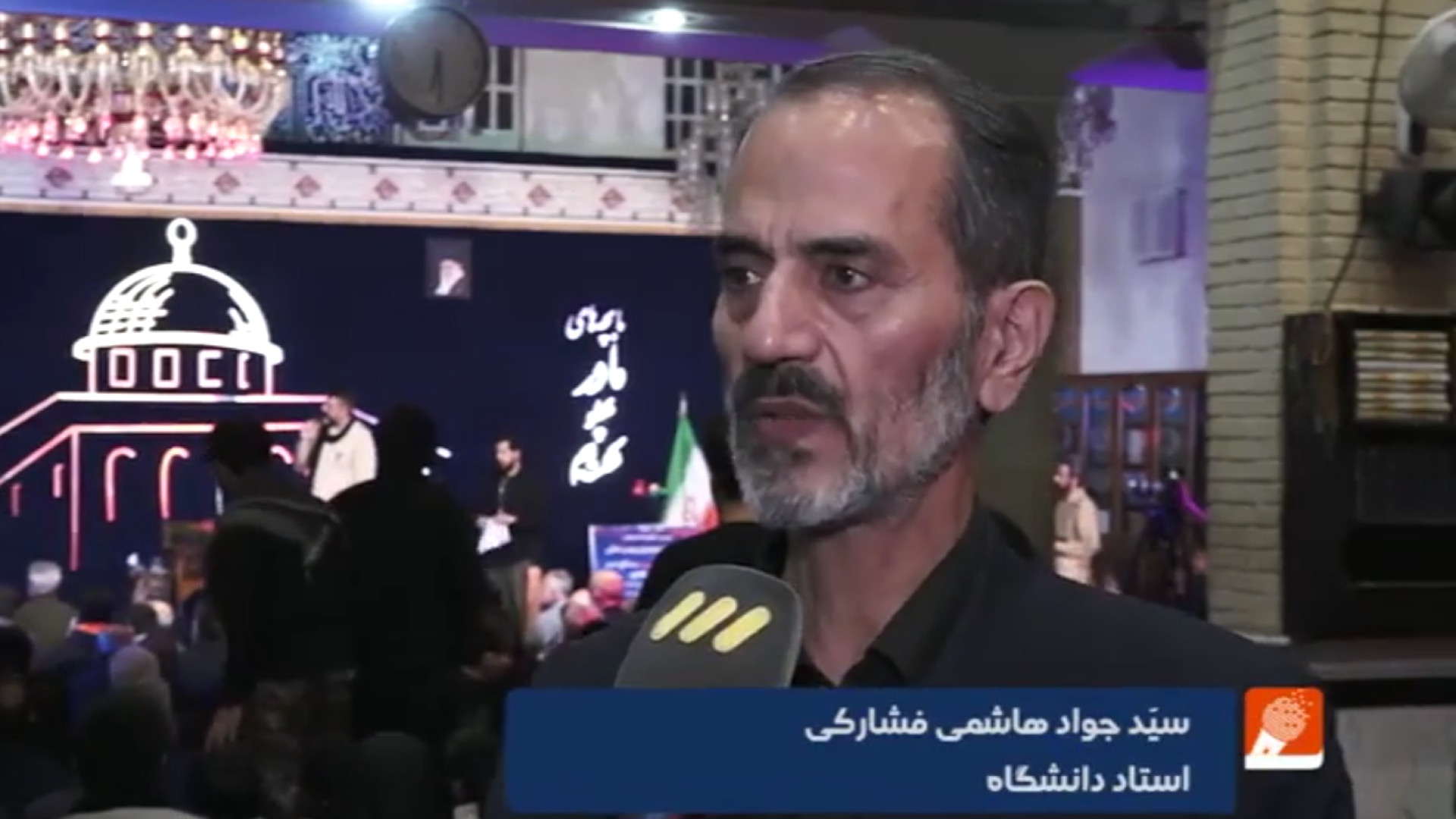 ششمین یادواره جوان مومن انقلابی مسجد صاحب الزمان عج -1402