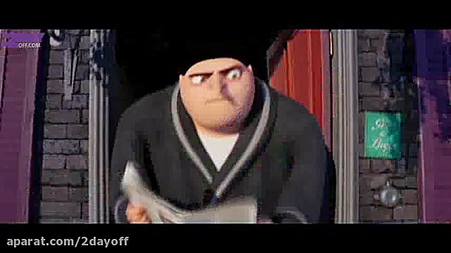 تریلر فیلم "من نفرت انگیز 3"  Despicable Me 3 2017 زمان164ثانیه