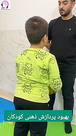 بهبود پردازش ذهنی کودکان؛ تقویت تفکر و یادگیری از راه بازی