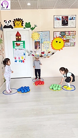 پرت کردن توپ به سمت هدف؛ بازی مؤثر برای تقویت هماهنگی