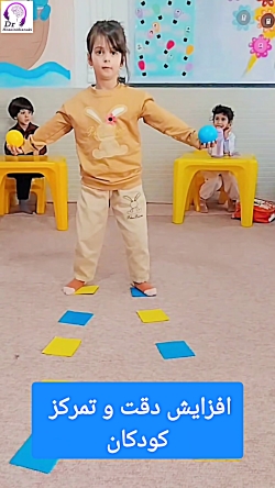 افزایش دقت و تمرکز کودکان؛ پایه‌ای برای موفقیت در یادگیری