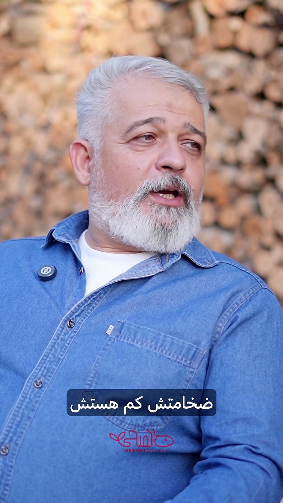 قسمتی از صحبت‌های استاد علا پیشرو و جناب مهدی ابراهیمیان موسس ماهیچی