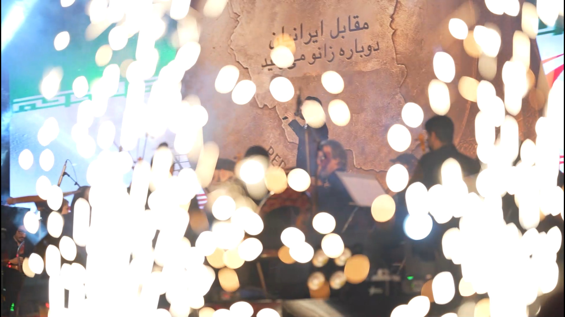 هنرمندان از ایران قدرتمند و سرافراز خواندند