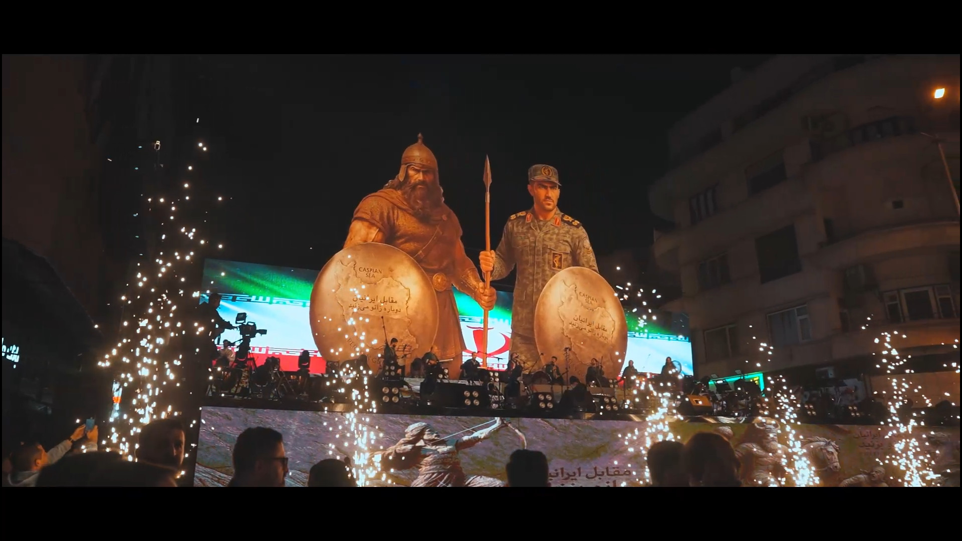 از باستان تا امروز، ایران جاویدان