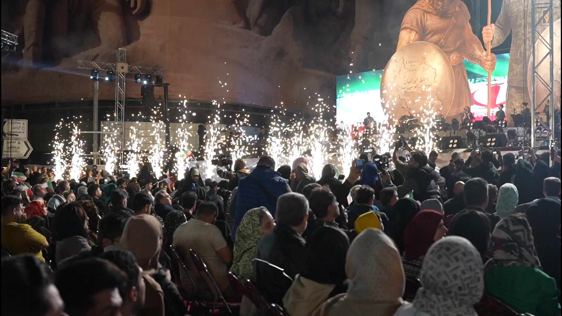 نوای اقتدار ایران در میدان انقلاب