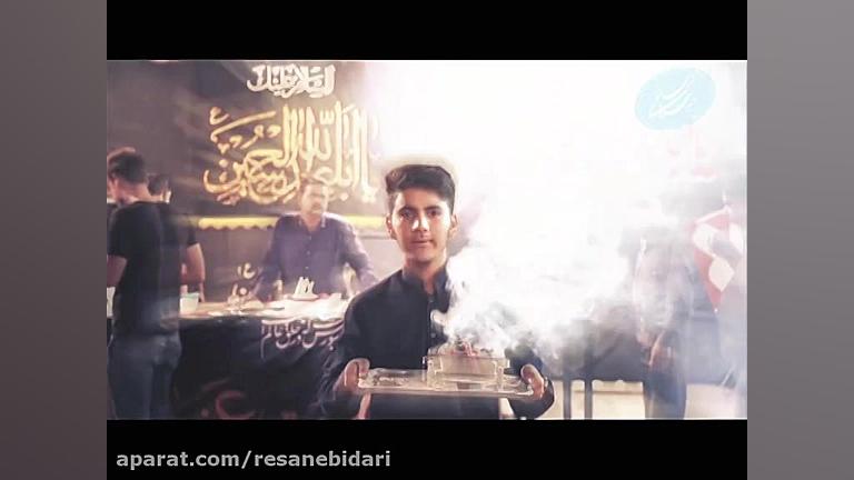معرفی گروه هنری و رسانه ای نسل آفتاب زمان125ثانیه