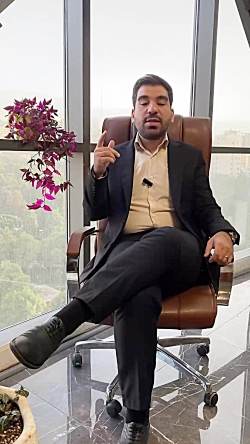 فرانچایز چیست؟