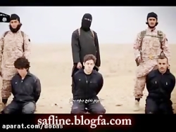 استاد رائفی پور  تحلیل کامل یک...