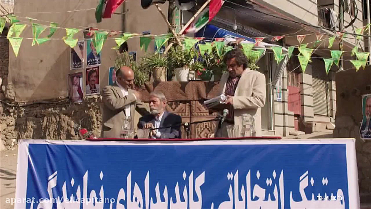 بهترین سکانس فیلم ایران برگر زمان49ثانیه