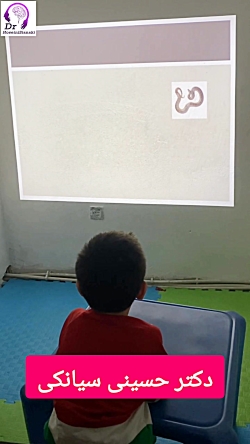 تمرین‌های توجه و تمرکز برای کودکان