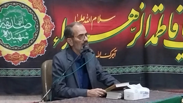 دعای باران امام سجاد ع / دکتر فشارکی