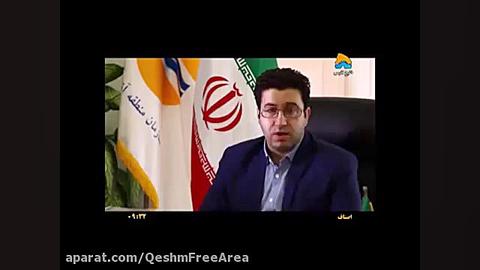 پوستر بزرگ