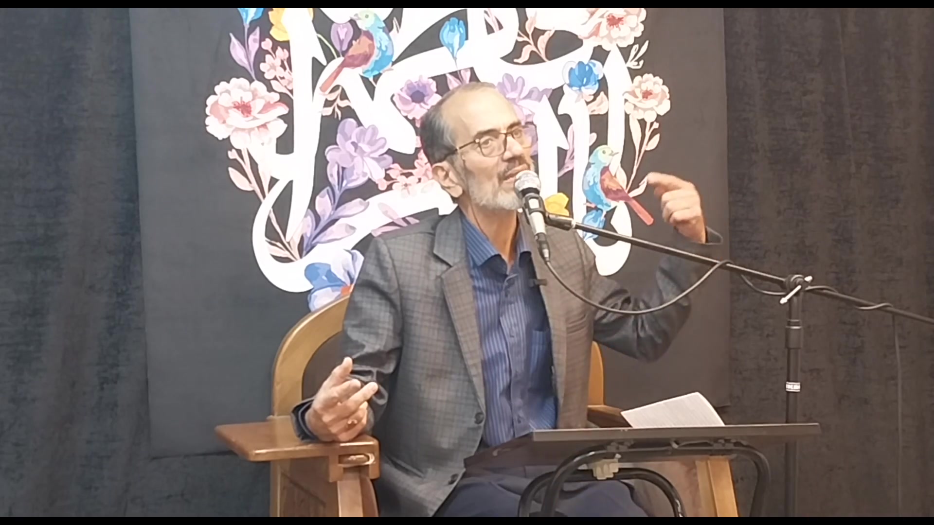 مسجد فرهنگ ساز در ایجاد تمدن نوین اسلامی / مسجد الزهرا ع / دکتر فشارکی