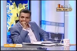 عادل فردوسی پور متولد شهر یزد است.