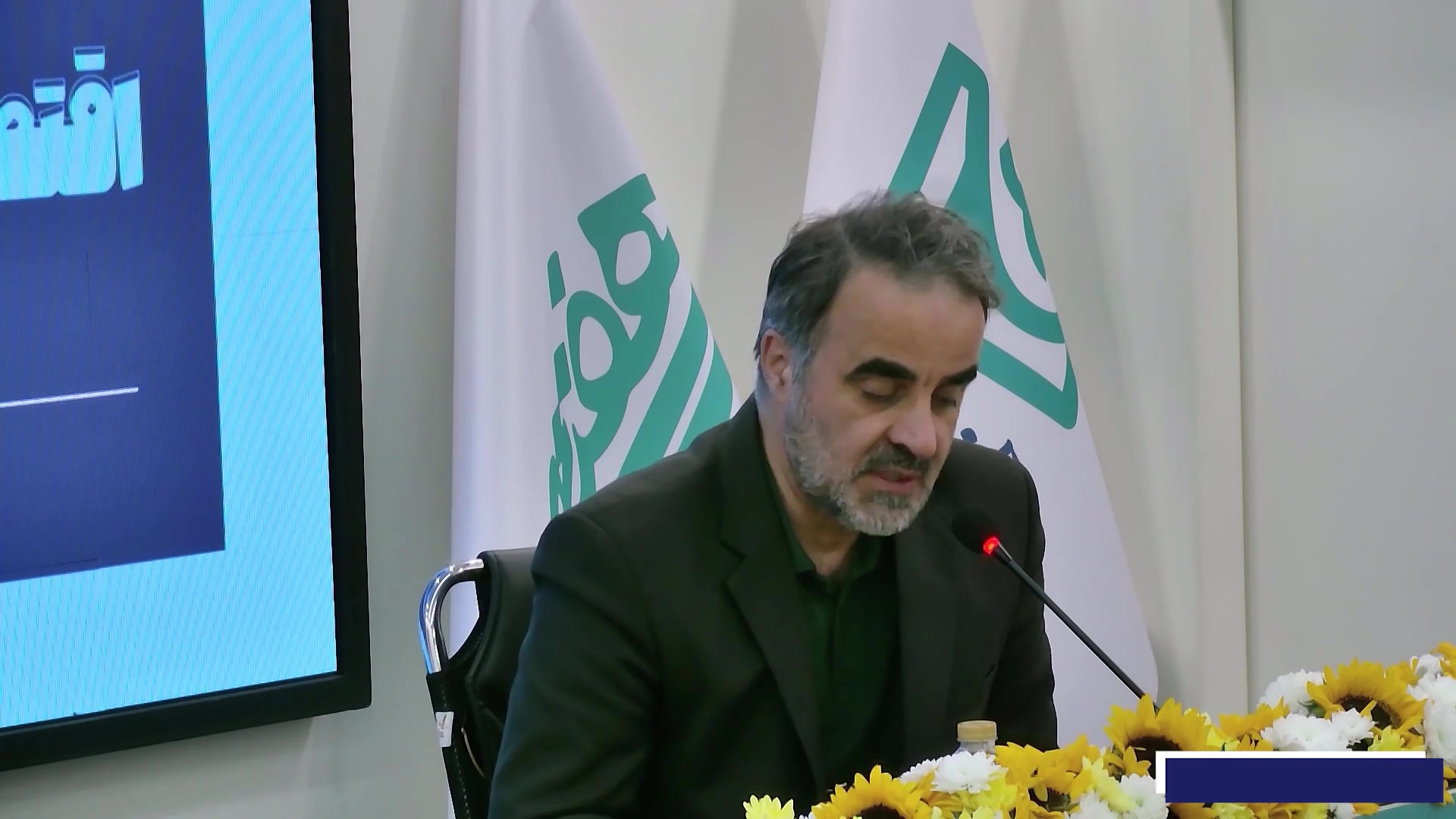 نشست تخصصی «اقتصاد دانش‌بنیان در صنعت نشر هنرهای تجسمی»