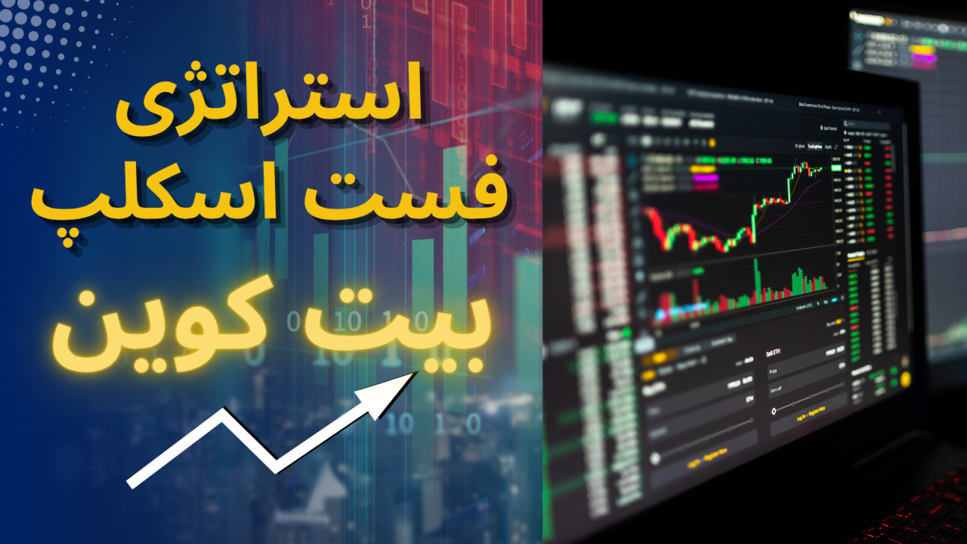 استراتژی , فست , اسکلپ , بیت , کوین , روزانه , 2000دلار , سود , ترید , داخل , بروکر , لیرونیکس
با , کمیسیون , صفر
اسکرین‌شات , بچه , گروه , حلقه , رو , بهت , نشون , دادم , ببین , لذت , ببر

آیدی , خودم , https: , hafkhami4070

لینک , خرید , تتری , survey , porsline , KDFC69fO

برای , مطلع , لایو , بعدی , عضو , شو
کانال , کپی , کریپتو , +q2oqUH_aryU4ZmE0
کانال , فارکس , +dIBDcmTmPqVjNTM0 , لینک , ربات , چشم , بازار , (هوش , مصنوعی , فارکس) , B2n , r73671 , رمزارز)