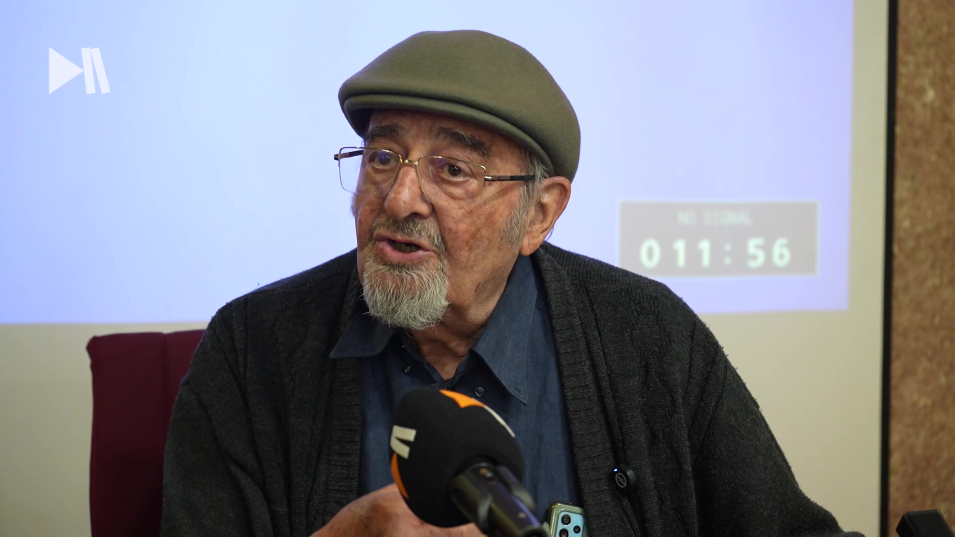 گزارش رونمایی کتابخانه ملی