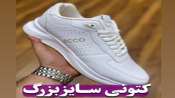 کتونی ECCO اکو سایزبزرگ4030