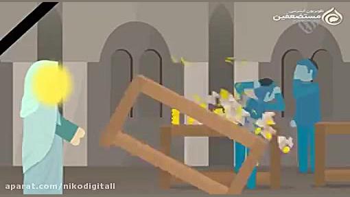 عامل اصلی و واقعی نابودی اقتصاد ایران زمان294ثانیه