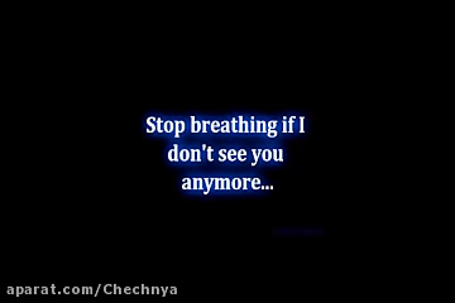 Stop breathing перевод