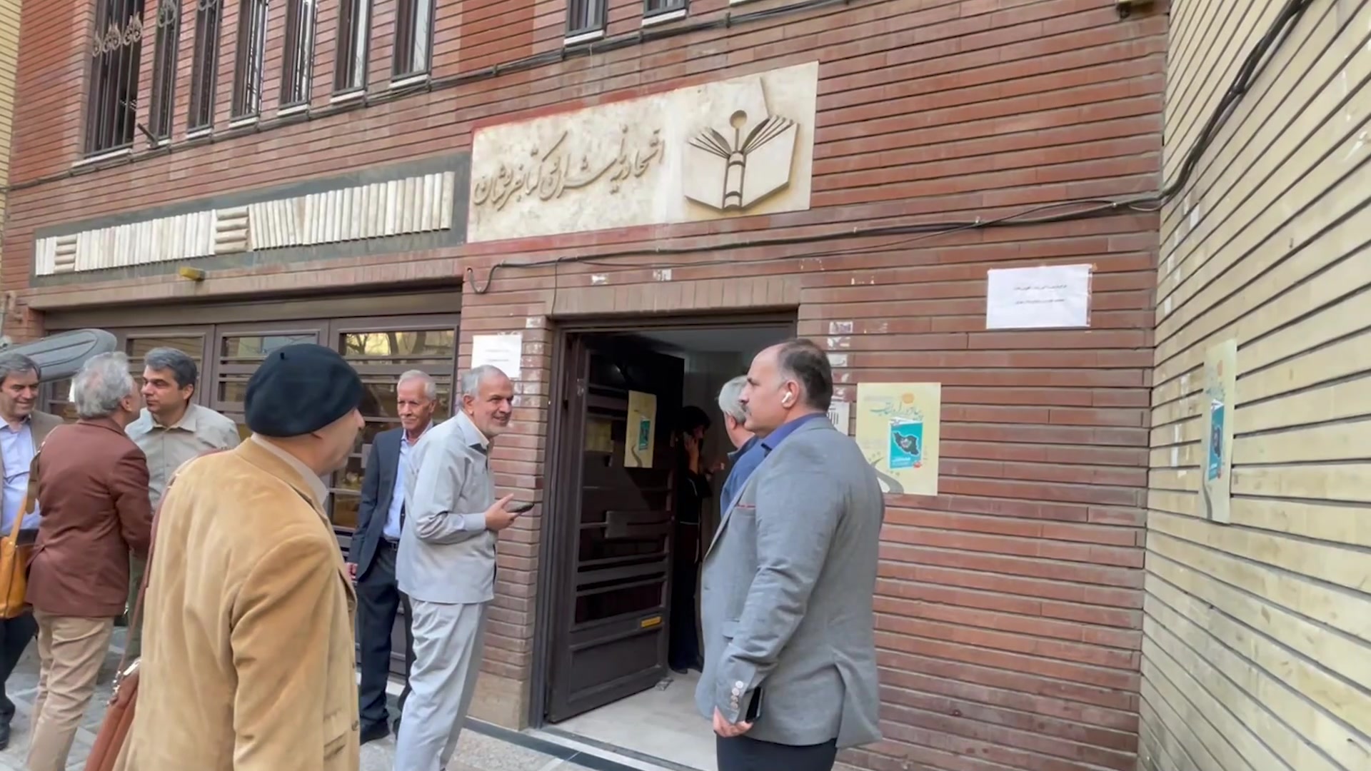 حضور گروه کتاب‌گردی در اتحادیه ناشران و کتابفروشان تهران