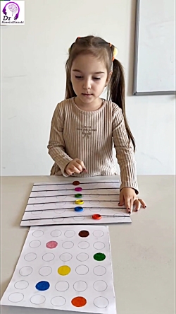 ساخت الگوهای رنگی