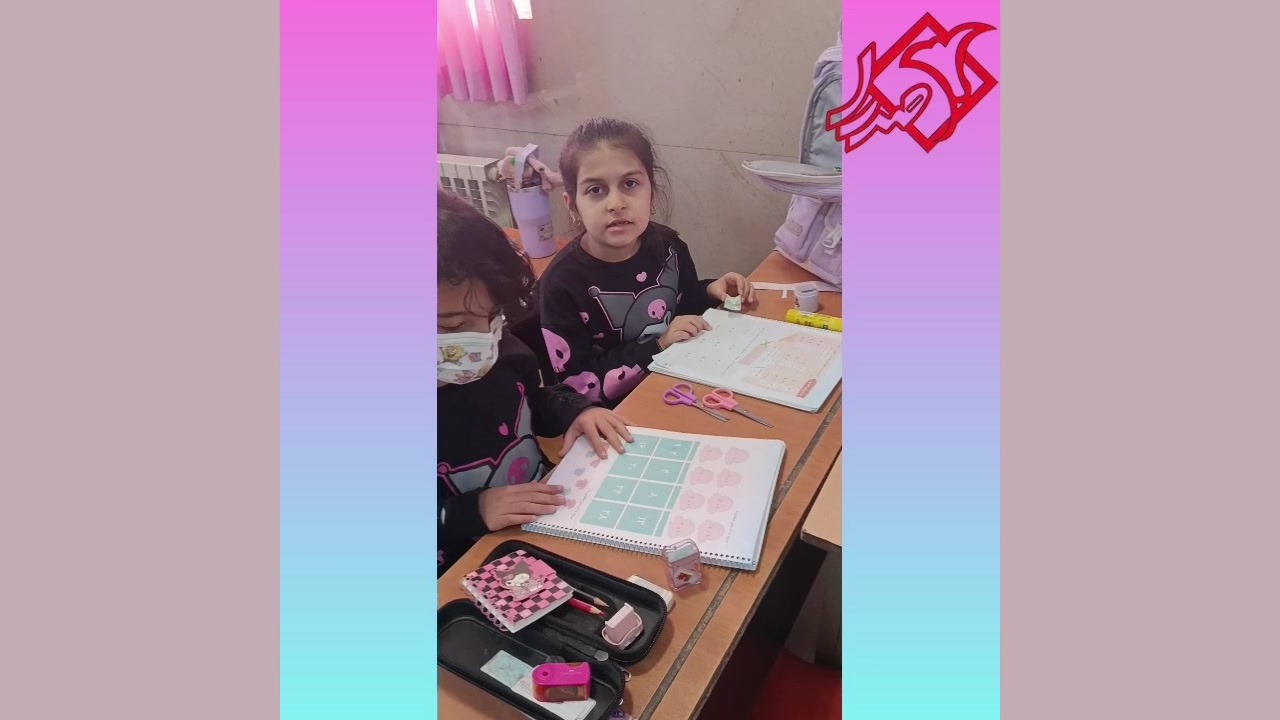 Sweet learning of 