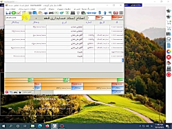 کپی کردن یک سند حسابداری و انتقال آن به سند جدید در آرتا