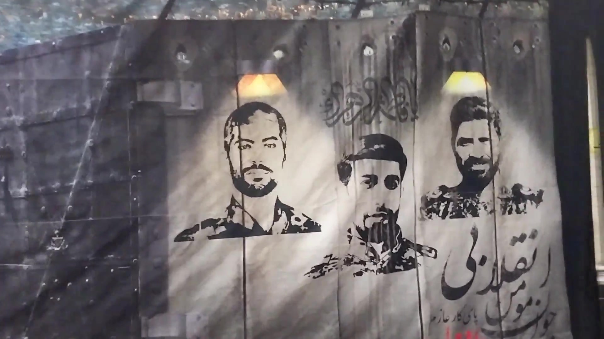 سیمای مسجد صاحب الزمان عج عطر پیش از یادواره جوان مومن انقلابی