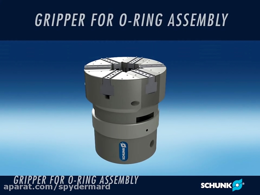 SCHUNK ORG ORing Gripper