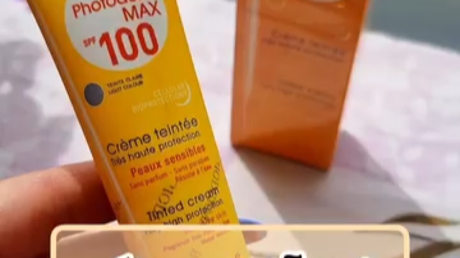 کرم ضدآفتاب بایودرما فتودرم مکس SPF100