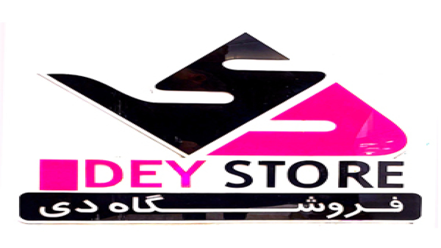 لکوئید بیلدر ای ان ام inm