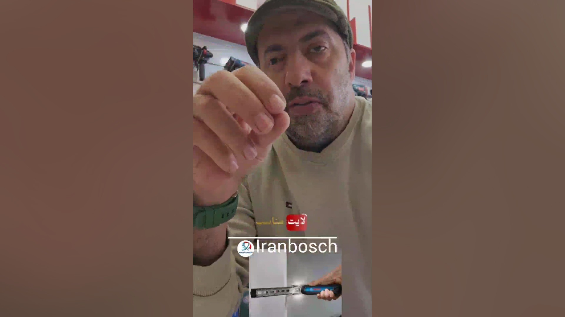 پیچ گوشتی بوش مدل go3  در ایران بوش زمان102ثانیه