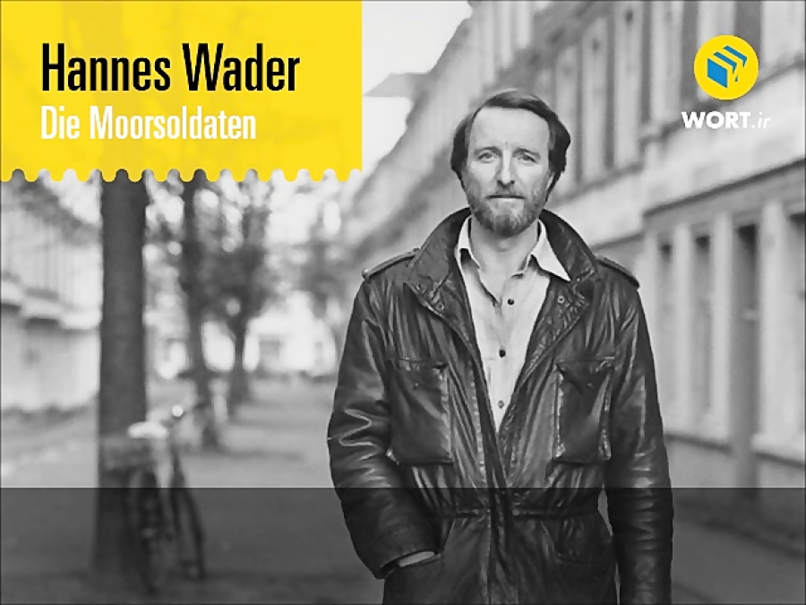 موسیقی آلمانی Hannes Wader Die Moorsoldaten موسیقی آلمانی Hannes Wader Die Moorsoldaten