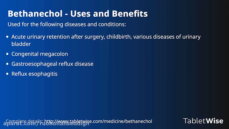 Bethanechol Uses, Reviews, Sideeffects, and Contraindications