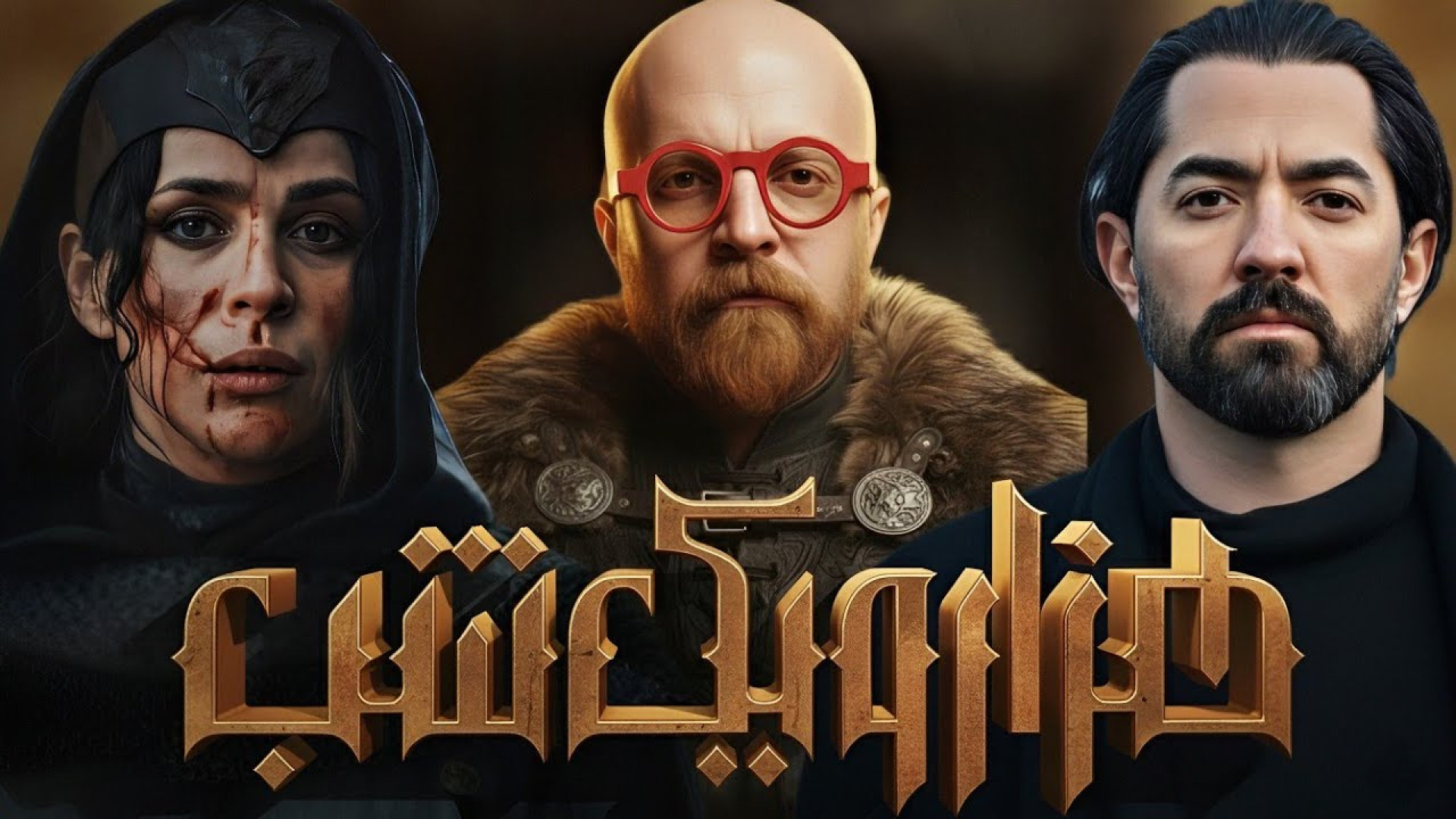 معرفی کامل سریال هزار و یک شب  | متفاوت ترین سریال ایران زمان632ثانیه