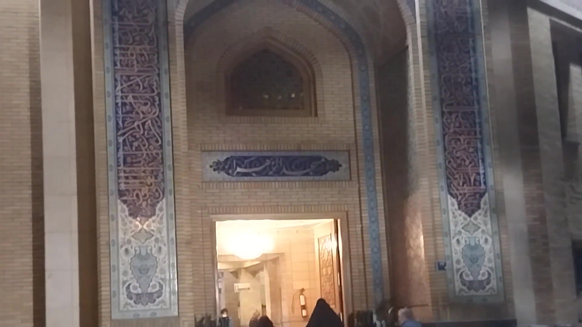 مسجد زیبای الزهرا در عزای حضرت زهرا س