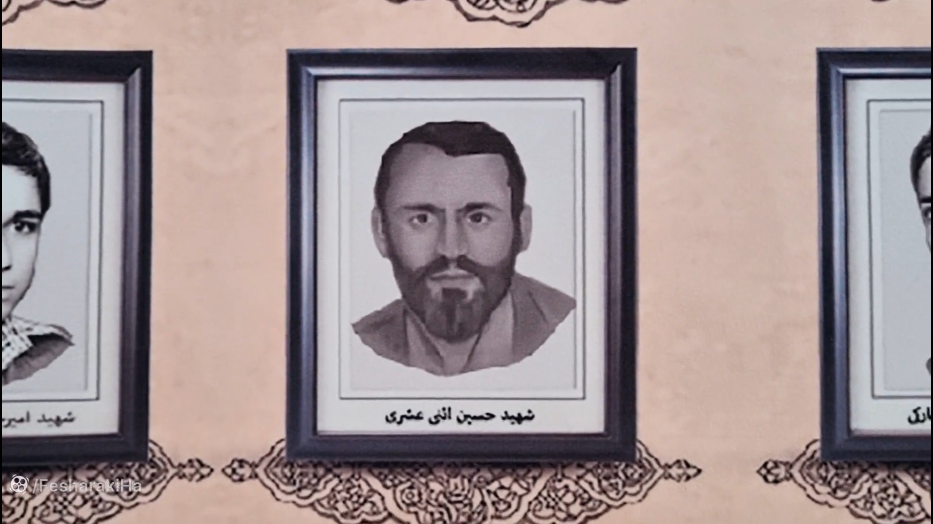 شعر خواب شهید اثنی عشری در بیان مهندس جعفری فشارکی