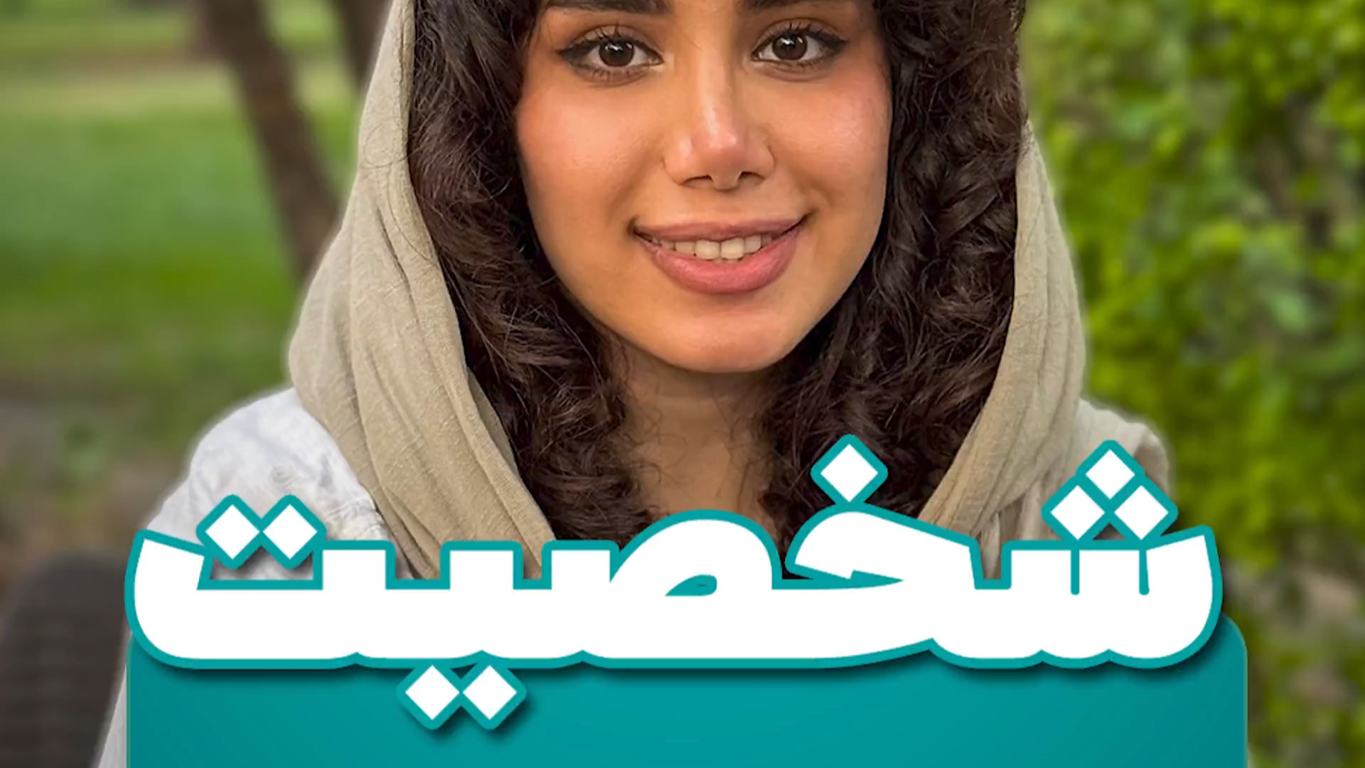 نوع , تریدر , دنیای , کریپتو , رو , می‌سازن , نابود , می‌کنن! , تو , ترید , شخصیتت , تعیین , می‌کنه , برنده‌ای , بازنده! , جوگیر , — , نوسان , بازار , می‌خواد , پوزیشن , باز , کنه! , توهم , توطئه‌دار , همیشه , علیه‌شه! , خرید , دوره , آموزش , وارد , عمل , نشده! , قمارباز , هیجانه , تحلیل! , انگیزشی , برنده , نباشه , هیچ‌وقت , تسلیم , نمی‌شه!

تو , جزو , کدوم‌تیمی؟ , ترکیبی , چندتاشی؟ , مشاهده , قیمت , لحظه‌ای , تتر , اخبار , روز , ارزهای , دیجیتال , وبسایت , سر , بزنید: , novintether , com , اینستاگرام: , novin_tether_com , تلگرام: